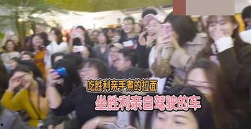 韩国夜店最新爆料  第3张