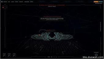 合金新武器爆料视频大全,视频大全深度解析 第1张 合金新武器爆料视频大全,视频大全深度解析 第1张