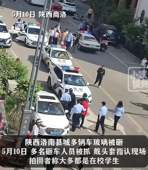 上犹学生爆料飙车视频大全,惊险瞬间大盘点 第1张 上犹学生爆料飙车视频大全,惊险瞬间大盘点 第1张