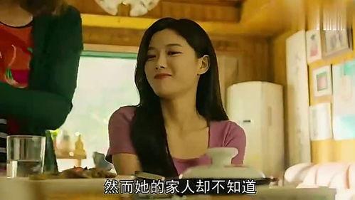 女孩爆料婆婆视频大全下载,女孩爆料婆婆视频大全下载事件深度解析 第2张 女孩爆料婆婆视频大全下载,女孩爆料婆婆视频大全下载事件深度解析 第2张